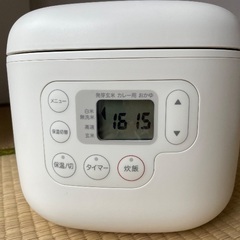 無印良品炊飯器（3合炊き）