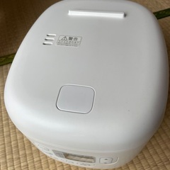 無印良品炊飯器（3合炊き）の画像