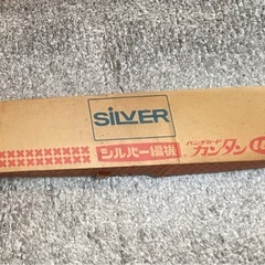 編み機