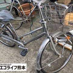 StainlessMax 26インチ 鍵付き自転車 防犯登録未