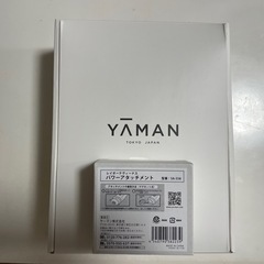 【新品未使用】家庭用脱毛器の画像