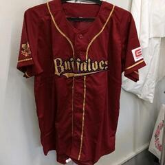 0507-251 オリックスバッファローズ　ユニフォーム