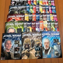 スターウォーズ ファクトファイル及びその他その他