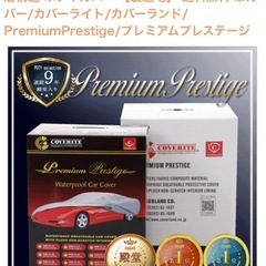 ハイエース　標準　ナローの画像