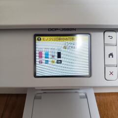 Brother プリンター DCP-J582N 動作品の画像