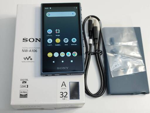ソニー ウォークマン 32GB Aシリーズ NW-A106 : ハイレゾ対応 【公式通販】