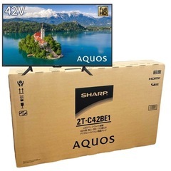 ◯新品/正規品■42V型 デジタルフルハイビジョン液晶テレビ シャープ アクオス SHARP AQUOS 42インチ 2T-C42BE1■ジモティ姫路