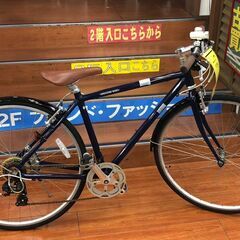 WEEKEND　BIKES　700c　