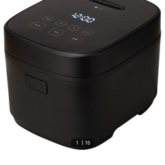 【美品】ニトリ 炊飯器