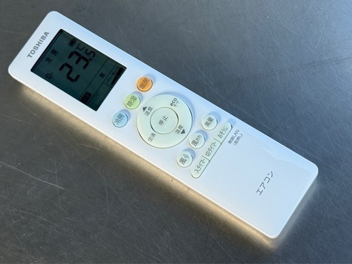A485◇東芝 エアコン◇主に6畳◇2021年製◇マジック洗浄熱交換器◇大清