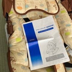 KATOJI ベビーバウンサーの画像