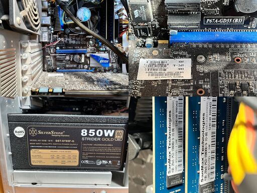 Lian-Li アルミ製フルタワーPCケース PC-A77｜内部はオマケ｜MSI マザボ・グラボ｜intel CPU｜850W電源｜メ