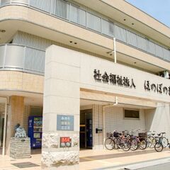 特養☆介護福祉士・正社員☆募集