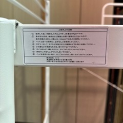 ニトリ　ロフトベッドの画像