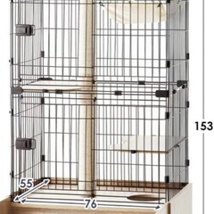 アイリスオーヤマ　隠れ家キャットランドケージ ワイド 3段 PKC-800の画像