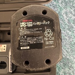 ナカトミ産業 NID-12N インパクトドライバー
の画像