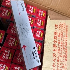 サランラップ　22cm×5m 50個！の画像