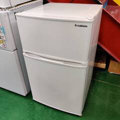 【愛品倶楽部柏店】 A-Stage 2019年製 90L 2ドア...