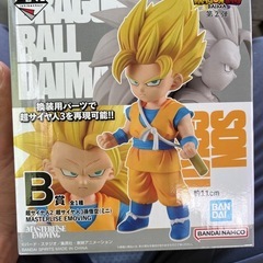 ドラゴンボールDAIMA一番くじB賞の画像