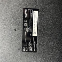テレビの画像