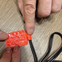 熱帯魚等に サーモスタット不要のヒーターの画像