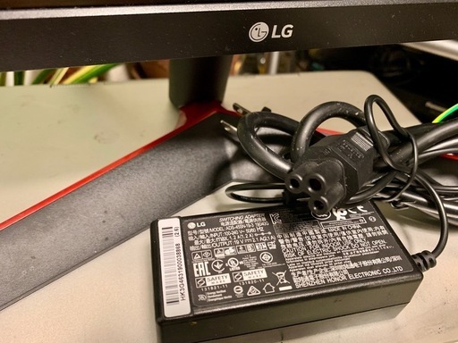 エルジー　24インチゲーミングモニター　LG 24GL600F-B