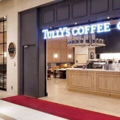 5/24(土) 15：30 -*女性限定*≪Café会主催…