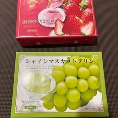 いちごぷりん シャインマスカットぷりん