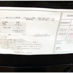 きれい　ニトリ　ゲーミングチェア　ワークチェアヘレスMC　RE　キャスター付　ひじ掛け付　NITORI　事務 椅子　パソコン作業　メッシュの画像