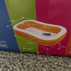 家庭用プールの画像