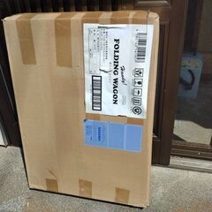 アウトドア　ワゴン（値下げ）の画像