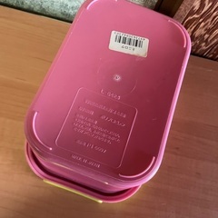 プラスチック製 ミニかごとリモコン入れの画像