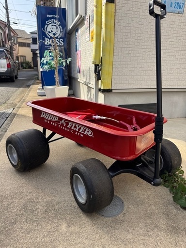 ラジオフライヤー　カスタム売ります‼️値引き交渉可能です！
