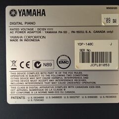 電子ピアノ YAMAHA ヤマハ ARIUS アリウス YDP-140C 2009製 動作品の画像