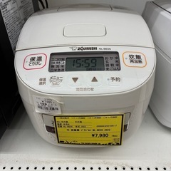 炊飯器象印NL-BE05の画像