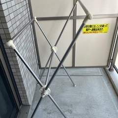 物干し