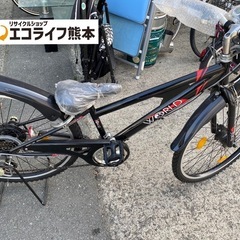 World 26インチ 鍵付きジュニア自転車 防犯登録未
