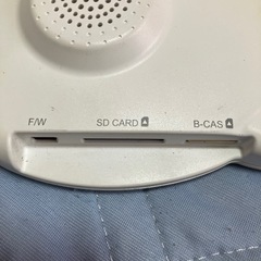 ハローキティ　カーナビの画像