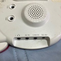 ハローキティ　カーナビの画像