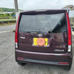 ムーブの画像