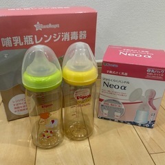 西松屋　レンジ消毒器　除菌　ピジョン 哺乳瓶　母乳実感　乳首 搾...
