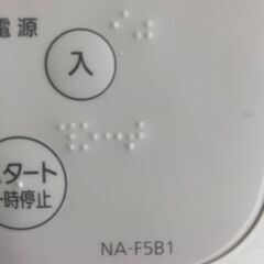 【新入荷情報!!】洗濯機　パナソニック　NA-F5B1　2023　J-250523の画像