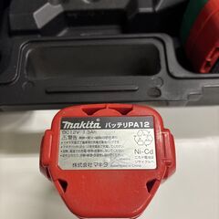 中古品　マキタ　電動工具セット　インパクトドライバーの画像