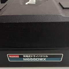 中古品　マキタ　電動工具セット　インパクトドライバーの画像