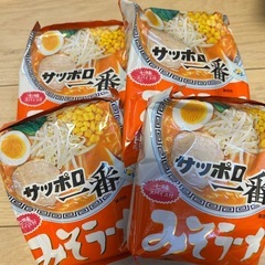 ラーメン
