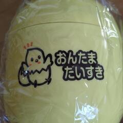 おんたまだいすき