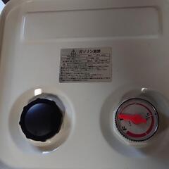 室内用灯油タンクの画像