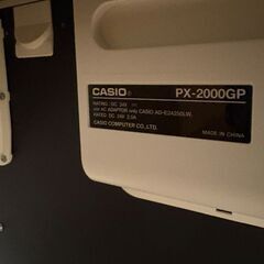 【残り6日】CASIO 電子ピアノ PX-2000GP　椅子付きの画像