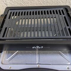 電気焼き肉コンロ（美品）の画像