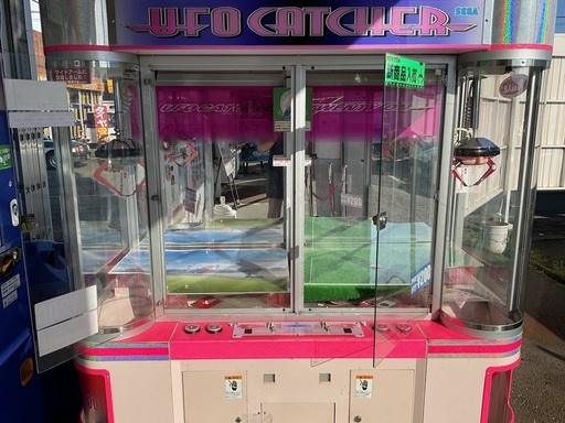 セガUFOキャッチャー21 (テクポリ) 宮内のその他の中古あげます・譲り